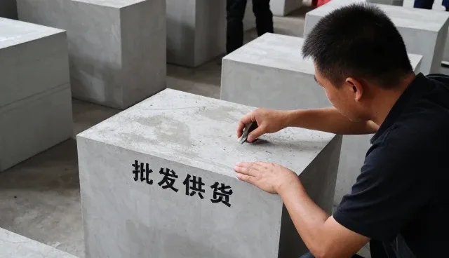 保定澳博水泥制品厂预制品件带来更好的使用体验